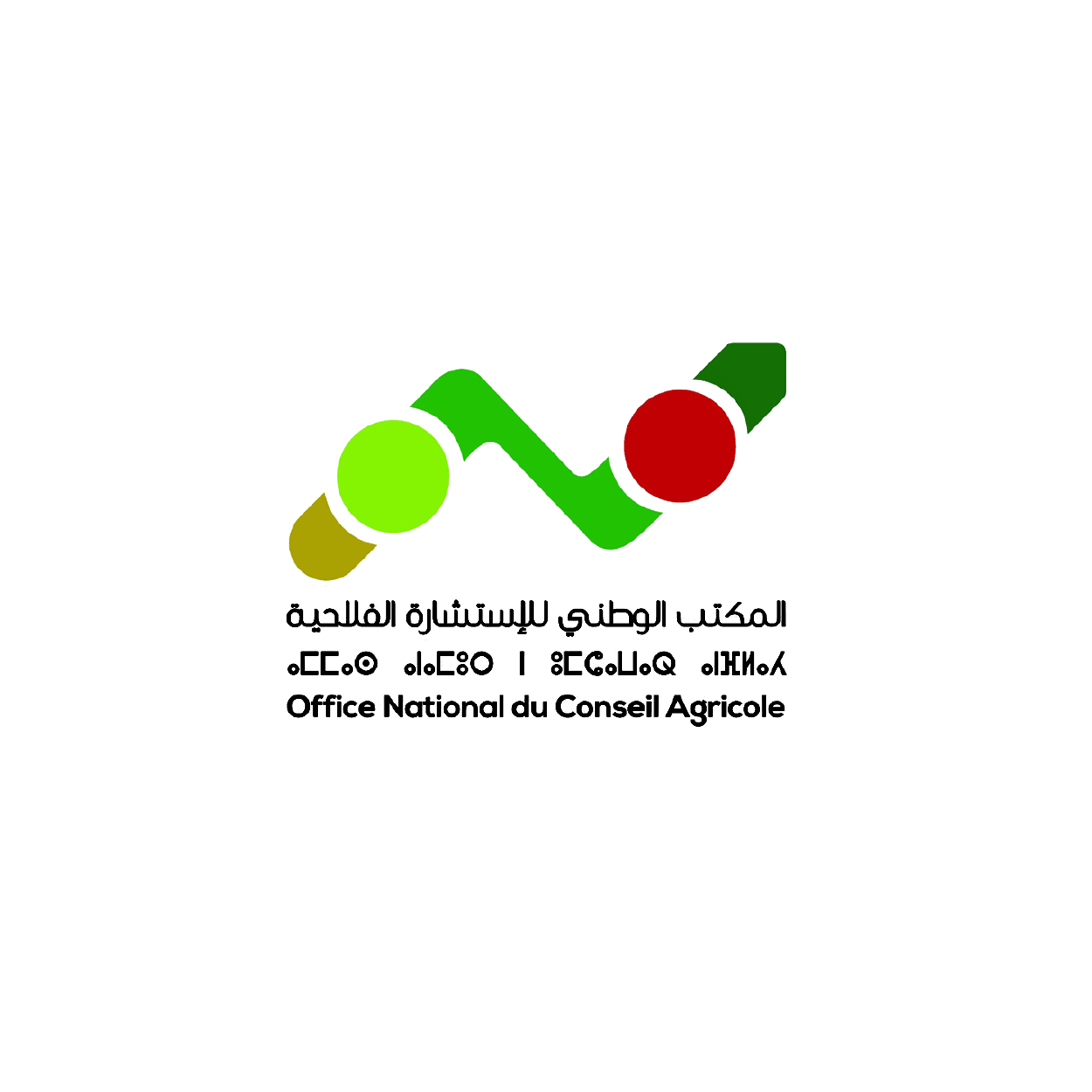 logov2_Plan de travail 1